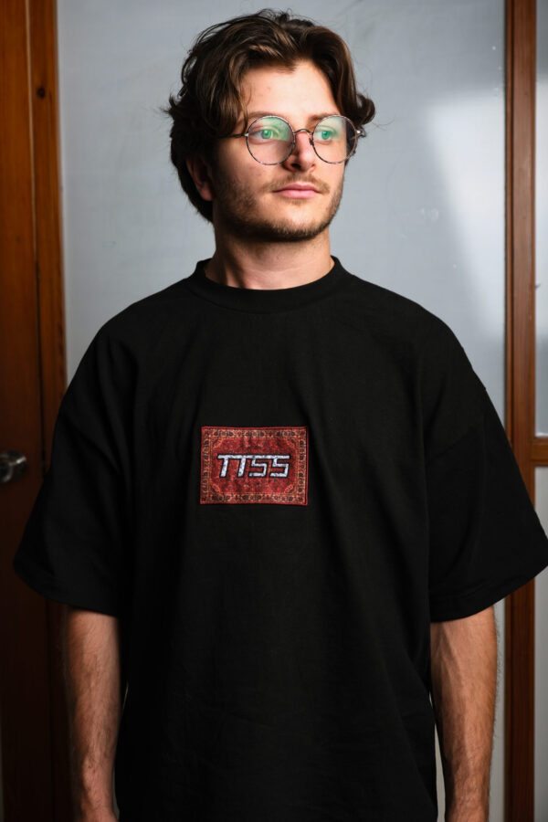 Persa Box Logo T